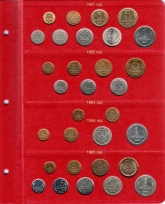 Альбом для монет СССР регулярного чекана 1961-1991 гг.  / страница 1 фото